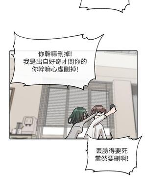 [韩漫] 社团学姐 1-221 END_5218