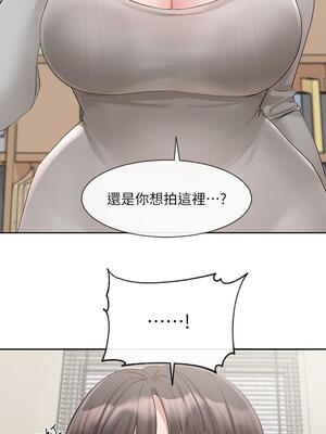 [韩漫] 社团学姐 1-221 END_5224