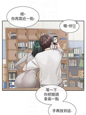 [韩漫] 社团学姐 1-221 END_5228