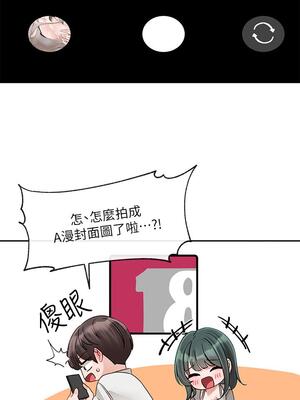 [韩漫] 社团学姐 1-221 END_5229