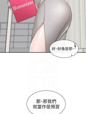 [韩漫] 社团学姐 1-221 END_5236