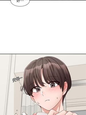 [韩漫] 社团学姐 1-221 END_5241