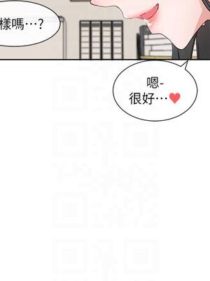 [韩漫] 社团学姐 1-221 END_5245