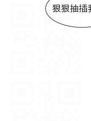 [韩漫] 社团学姐 1-221 END_5255