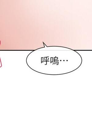 [韩漫] 社团学姐 1-221 END_5258