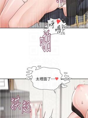 [韩漫] 社团学姐 1-221 END_5278