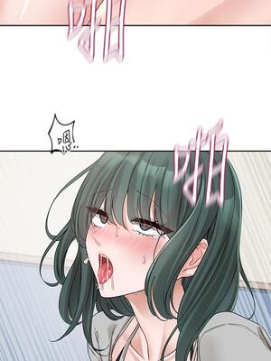 [韩漫] 社团学姐 1-221 END_5280