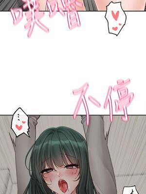 [韩漫] 社团学姐 1-221 END_5295