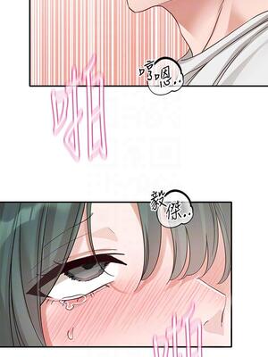 [韩漫] 社团学姐 1-221 END_5324