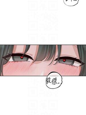 [韩漫] 社团学姐 1-221 END_5327