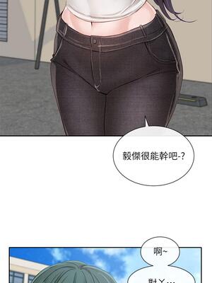 [韩漫] 社团学姐 1-221 END_5338