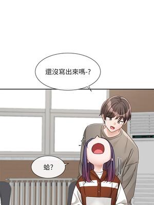 [韩漫] 社团学姐 1-221 END_5341