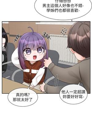 [韩漫] 社团学姐 1-221 END_5348