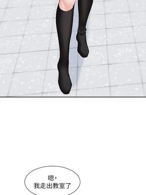 [韩漫] 社团学姐 1-221 END_5359