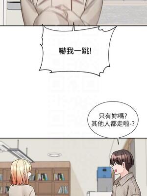 [韩漫] 社团学姐 1-221 END_5372