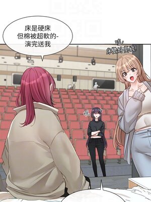 [韩漫] 社团学姐 1-221 END_5386