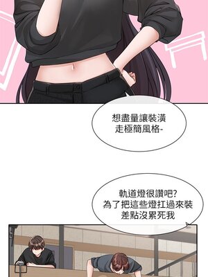 [韩漫] 社团学姐 1-221 END_5387