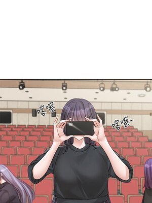 [韩漫] 社团学姐 1-221 END_5396