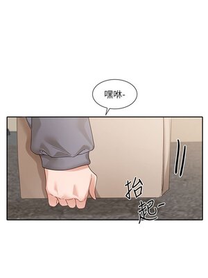 [韩漫] 社团学姐 1-221 END_5399