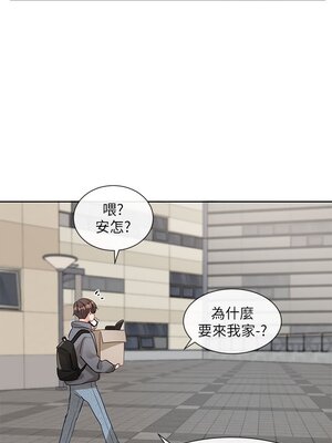 [韩漫] 社团学姐 1-221 END_5400