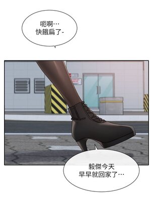 [韩漫] 社团学姐 1-221 END_5403