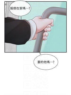 [韩漫] 社团学姐 1-221 END_5404