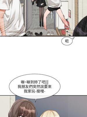 [韩漫] 社团学姐 1-221 END_5417