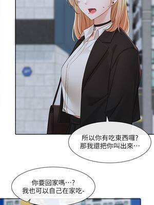 [韩漫] 社团学姐 1-221 END_5427