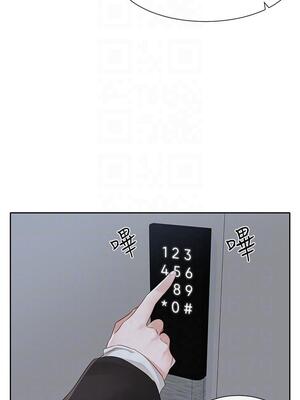 [韩漫] 社团学姐 1-221 END_5430