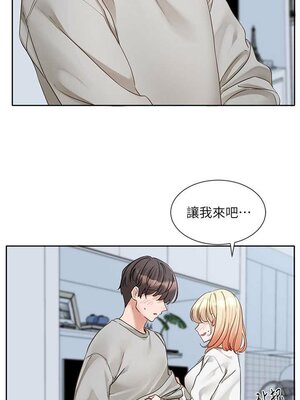 [韩漫] 社团学姐 1-221 END_5455