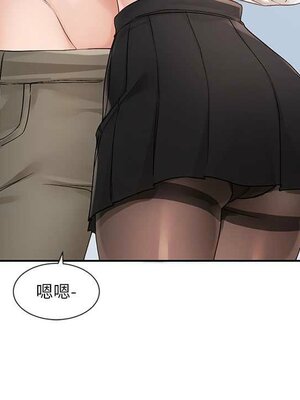 [韩漫] 社团学姐 1-221 END_5456