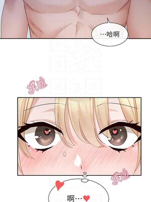 [韩漫] 社团学姐 1-221 END_5474