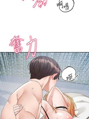 [韩漫] 社团学姐 1-221 END_5495