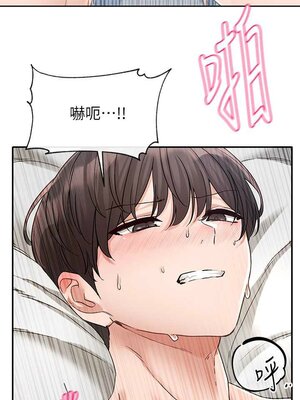 [韩漫] 社团学姐 1-221 END_5499