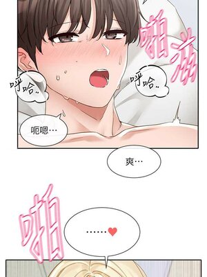 [韩漫] 社团学姐 1-221 END_5513