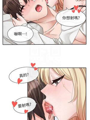 [韩漫] 社团学姐 1-221 END_5517