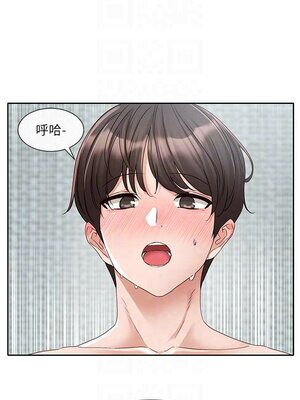 [韩漫] 社团学姐 1-221 END_5524