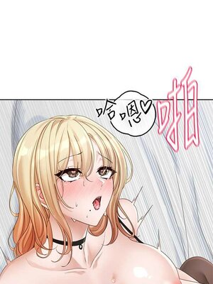 [韩漫] 社团学姐 1-221 END_5537