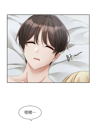 [韩漫] 社团学姐 1-221 END_5549