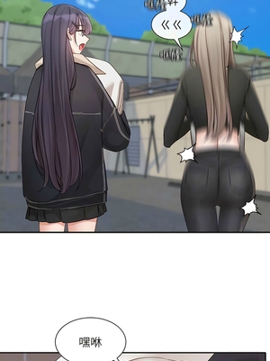 [韩漫] 社团学姐 1-221 END_5578