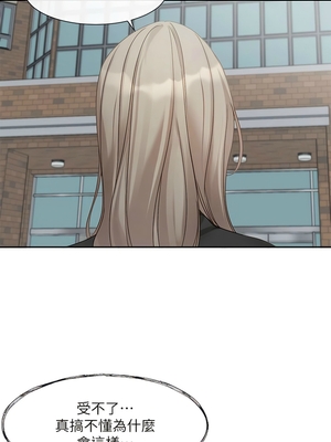 [韩漫] 社团学姐 1-221 END_5592