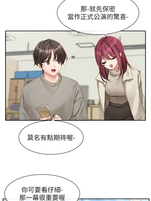 [韩漫] 社团学姐 1-221 END_5599