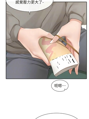 [韩漫] 社团学姐 1-221 END_5601