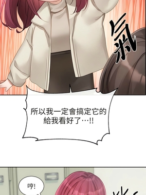 [韩漫] 社团学姐 1-221 END_5603