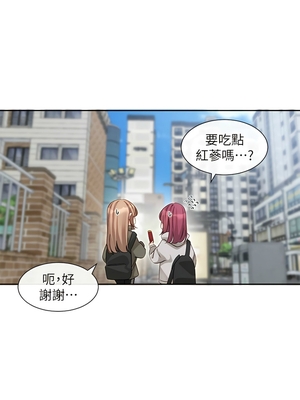 [韩漫] 社团学姐 1-221 END_5622