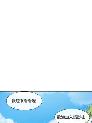 [韩漫] 社团学姐 1-221 END_5626