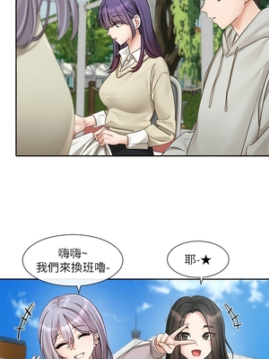 [韩漫] 社团学姐 1-221 END_5628