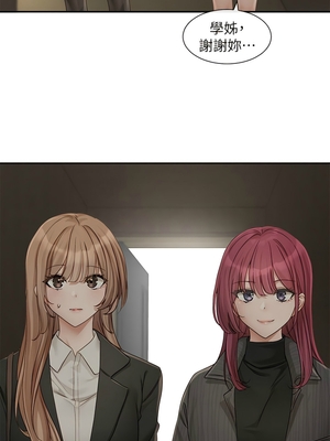 [韩漫] 社团学姐 1-221 END_5651