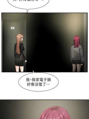 [韩漫] 社团学姐 1-221 END_5665