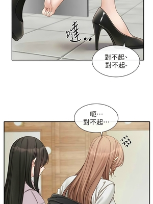 [韩漫] 社团学姐 1-221 END_5670